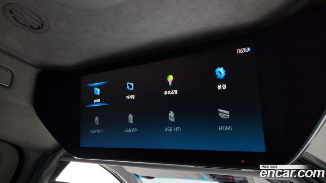 Hyundai Staria Lounge 9-Seater, 2022