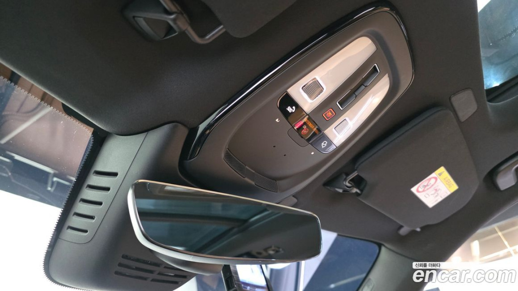 Volvo XC90 B6 Ultimate Bright, 2024