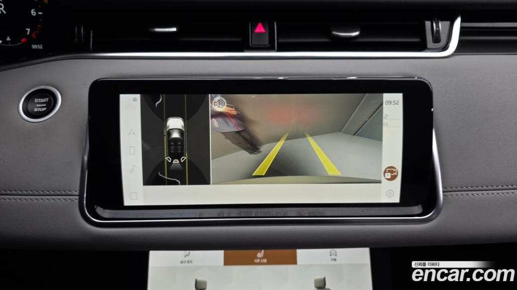 Land Rover Range Rover Evoque P250 SE, 2022