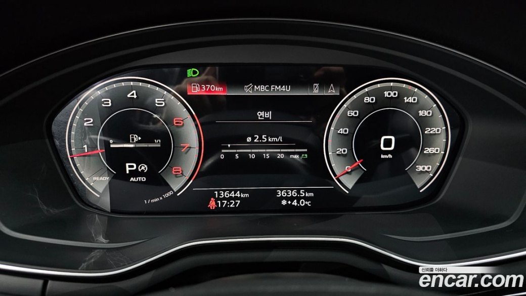 Audi A5 40 TFSI Quattro Premium Sportback, 2021