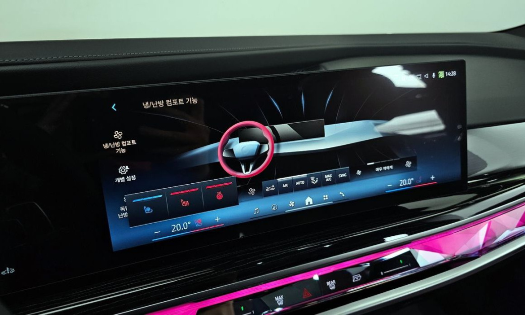 BMW 7-Series 740i xDrive M Sport, 2025