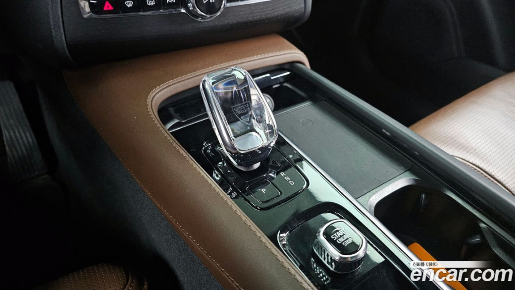 Volvo XC90 B6 Ultimate Bright, 2023
