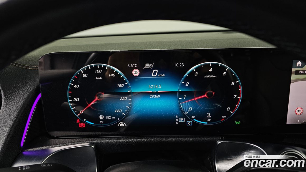 Mercedes-Benz GLB-Class GLB250 4MATIC, 2023
