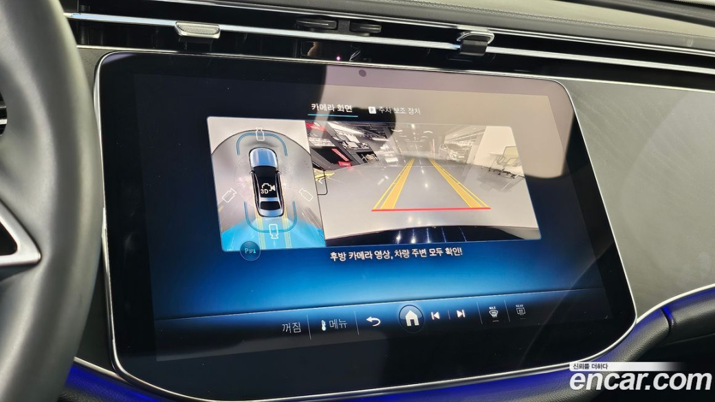 Mercedes-Benz E-Class E200 Avantgarde, 2025