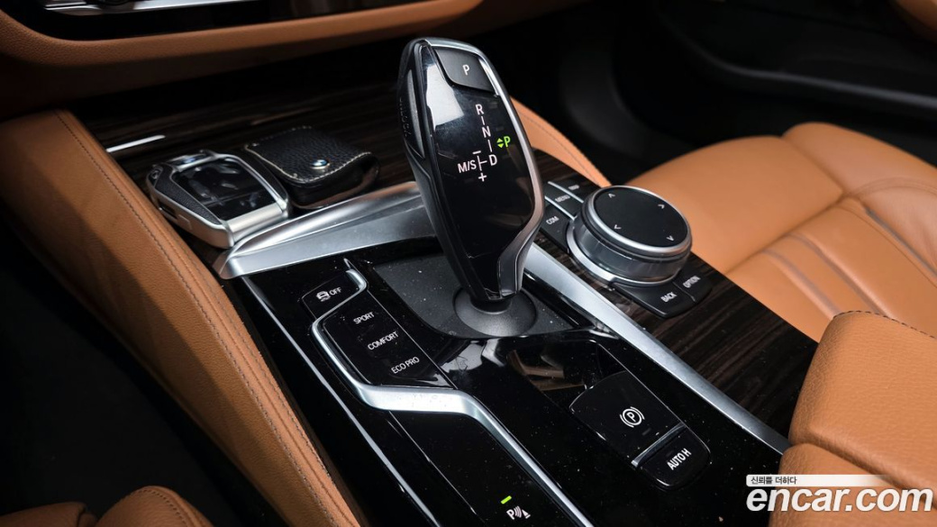 BMW 5-Series 520i M Sport, 2022