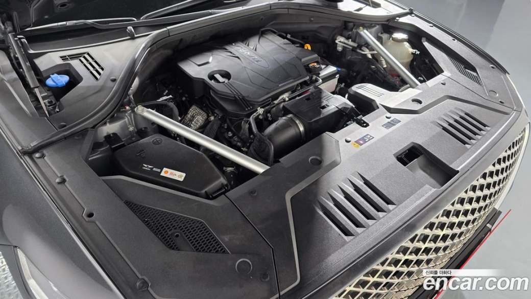 Genesis GV70 2.5T Gasoline AWD, 2023