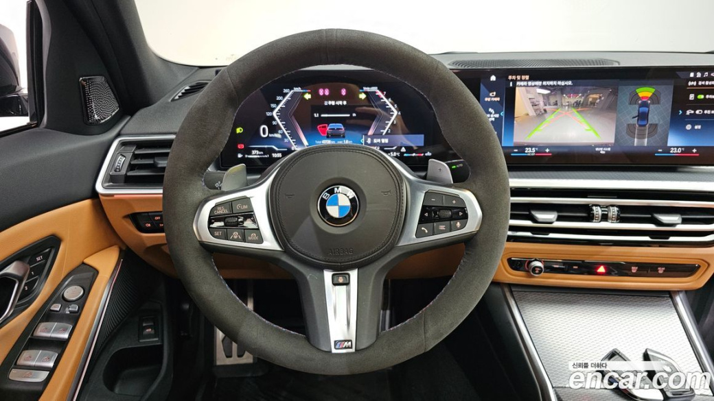BMW 3-Series 320i M Sport, 2023