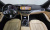 BMW 3-Series 320i M Sport, 2024