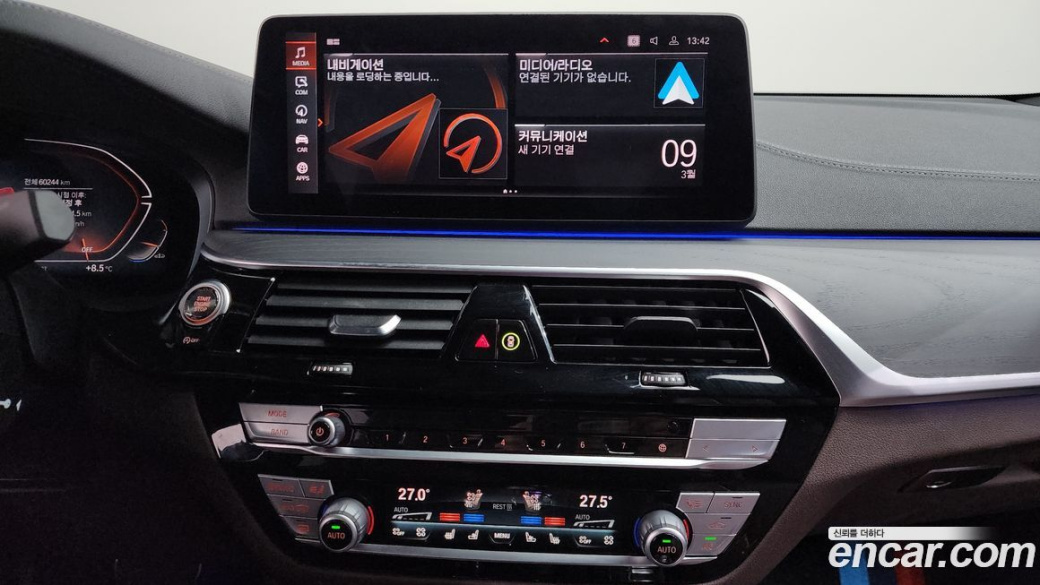 BMW Gran Turismo 620d M Sport, 2022
