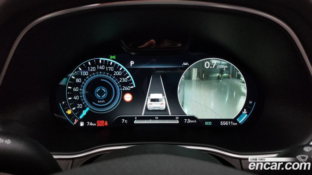 Genesis GV80 2.5T Gasoline AWD, 2022