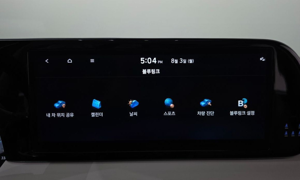 Hyundai Palisade Diesel 2.2 2WD, 2024