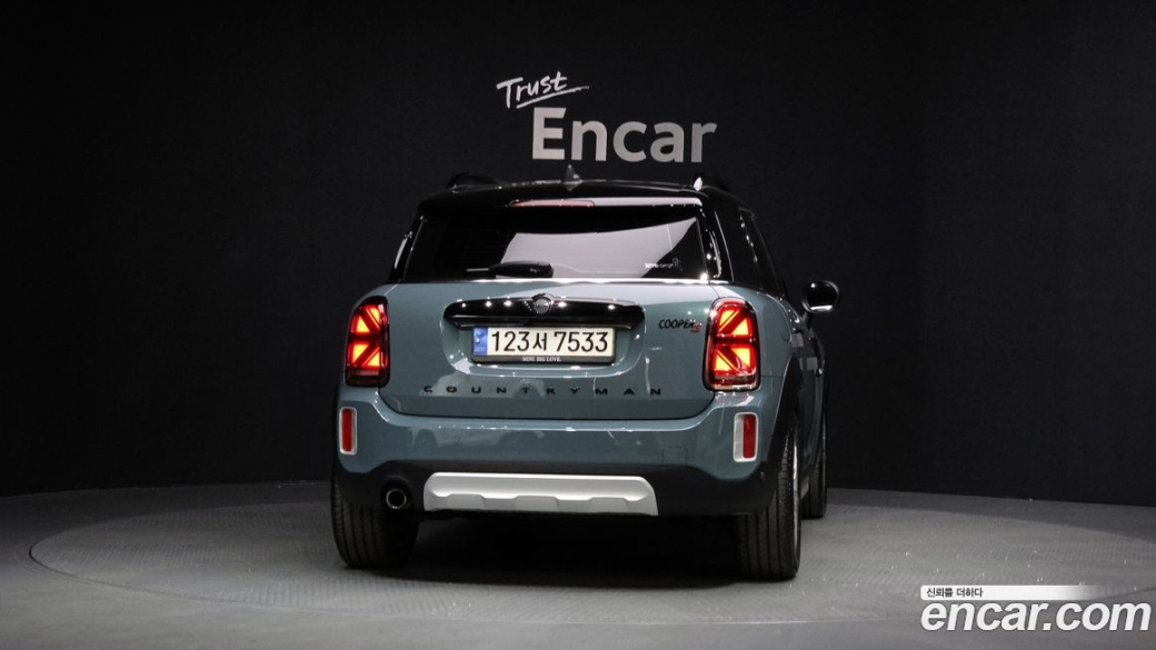 Mini Countryman Classic Plus Launch Pack, 2023