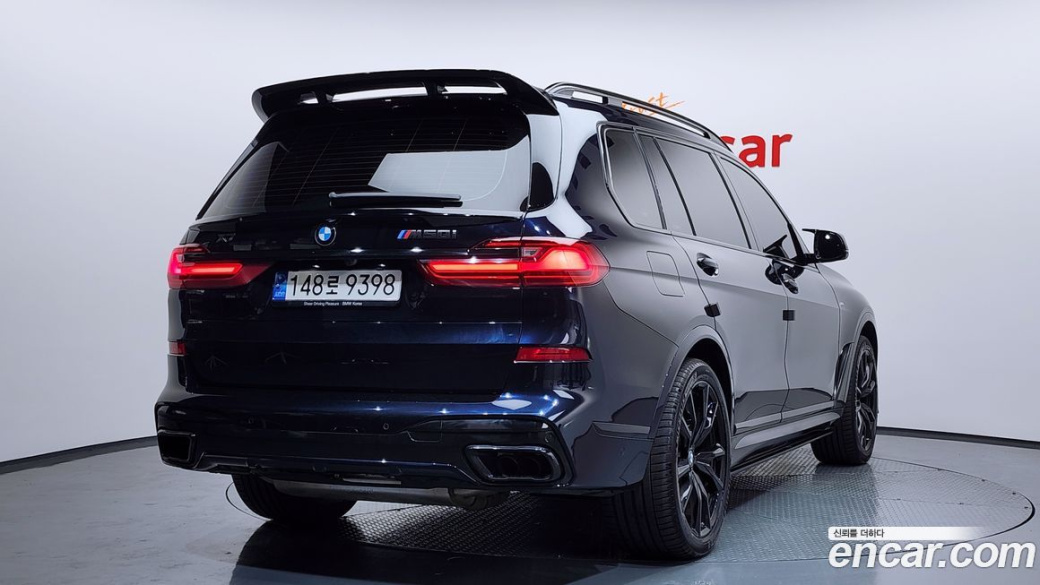 BMW X7 M50i 6STR, 2022