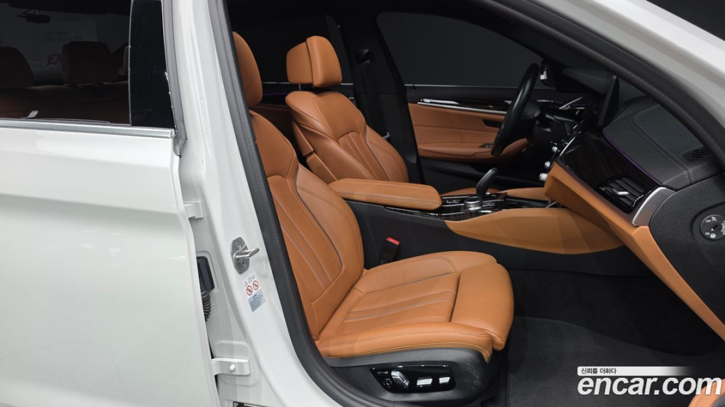 BMW 5-Series 520i M Sport, 2022