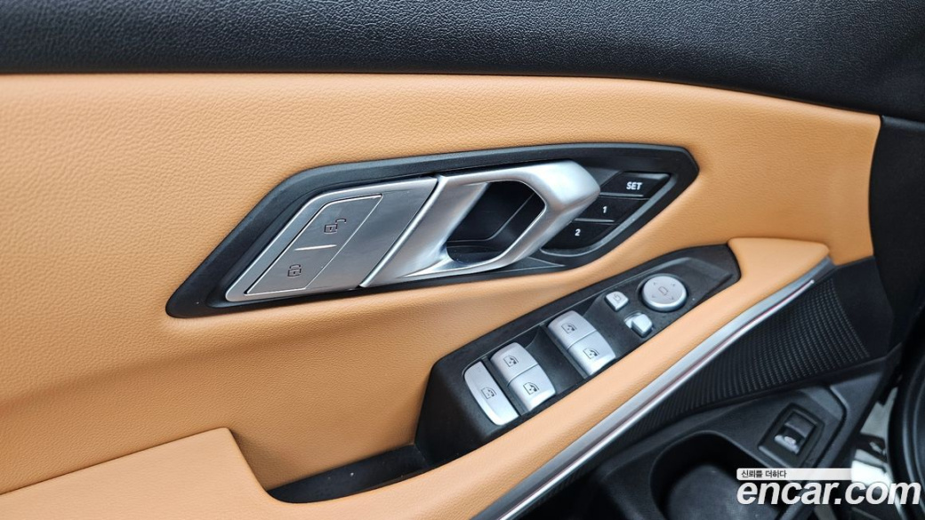 BMW 3-Series 320i M Sport, 2023