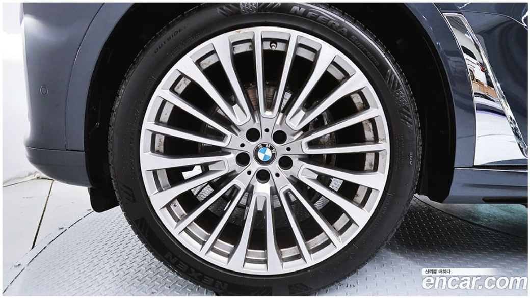 BMW X7 xDrive 40i Design Pure Excellence 6-Seater, 2022