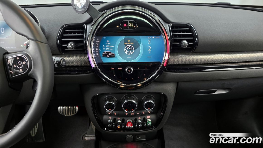 Mini Clubman JCW, 2023