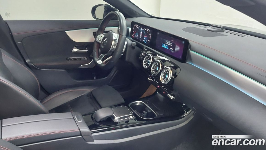 Mercedes-Benz CLA-Class CLA250 4MATIC, 2023