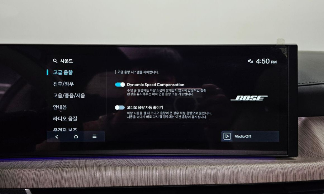 Hyundai Sonata 1.6 Turbo, 2025