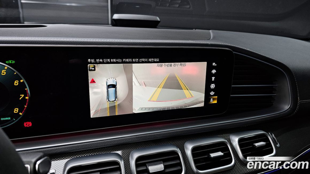 Mercedes-Benz GLE-Class AMG GLE53 4MATIC+, 2023