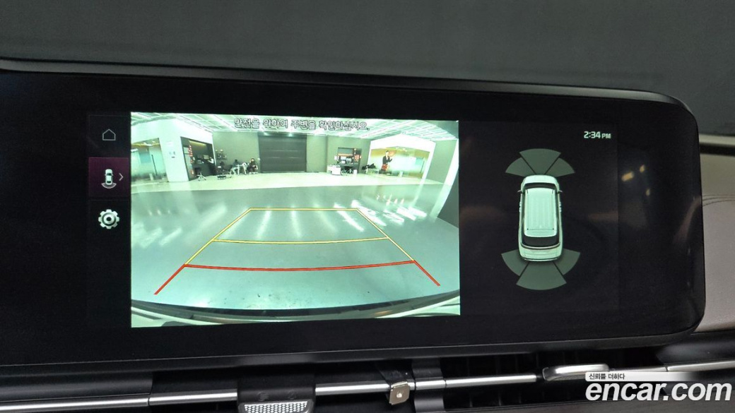 Kia Carnival 9-Seater Signature, 2023