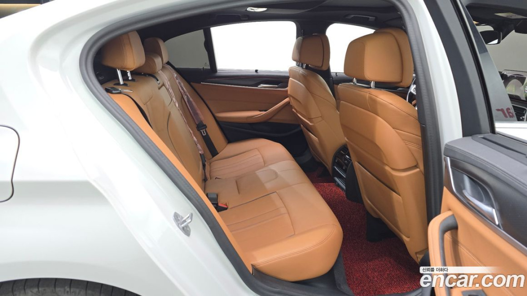 BMW 5-Series 520i M Sport, 2023