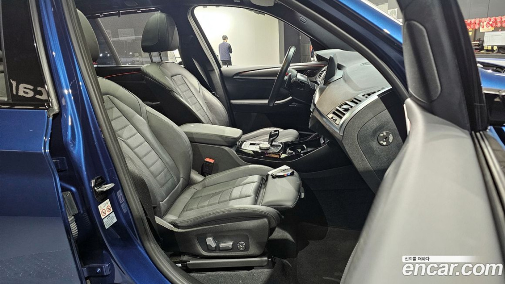 BMW X3 xDrive 20i M Sport, 2023