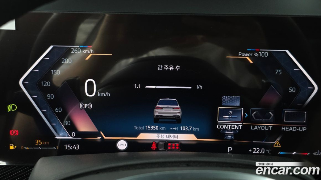 BMW X7 xDrive 40i M Sport 6STR, 2025