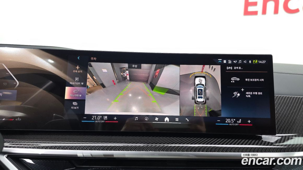 BMW X7 xDrive 40i M Sport 6STR, 2025