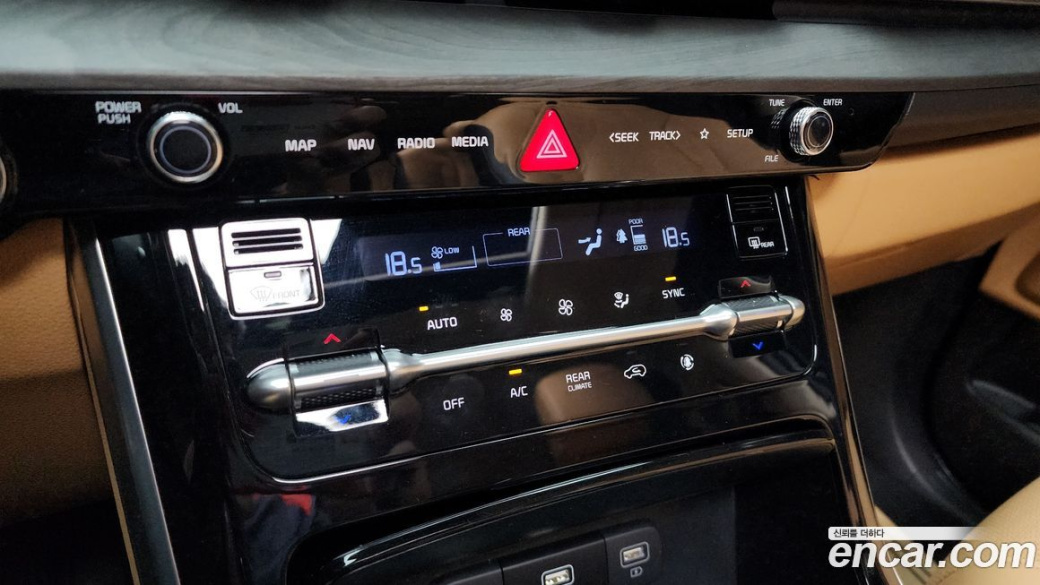 Kia Carnival 9-Seater Signature, 2023