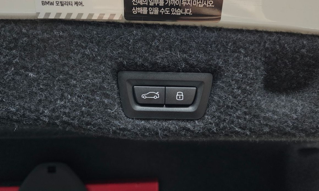 BMW 5-Series 523d M Sport, 2024