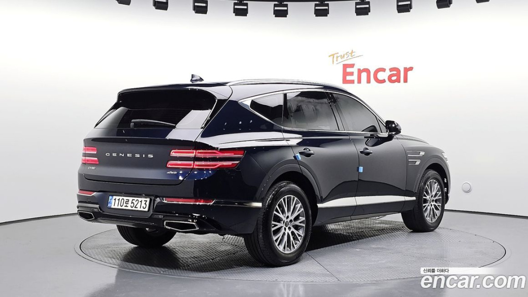 Genesis GV80 2.5T Gasoline AWD, 2022