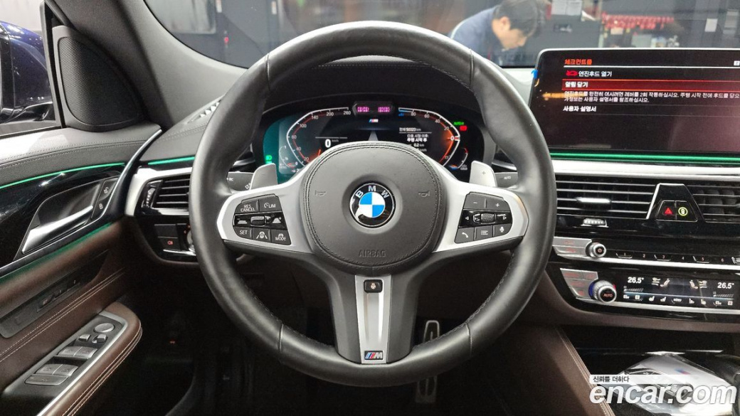BMW Gran Turismo 620d M Sport, 2021