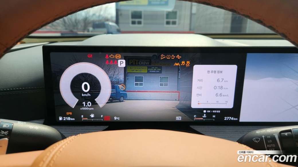 Genesis GV80 2.5T Gasoline AWD, 2026
