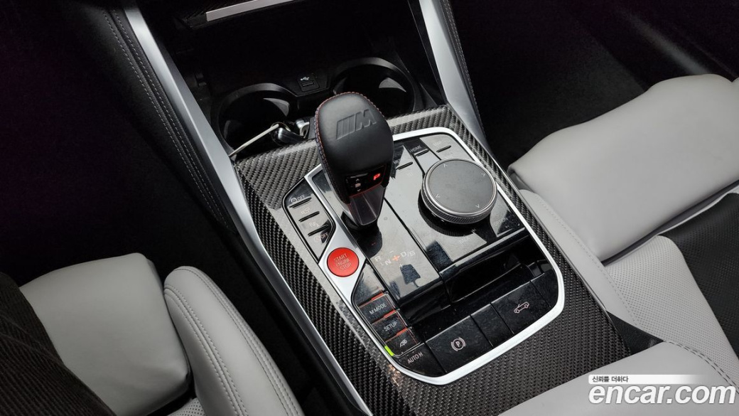 BMW M4 M4 Convertible Competition M xDrive, 2024