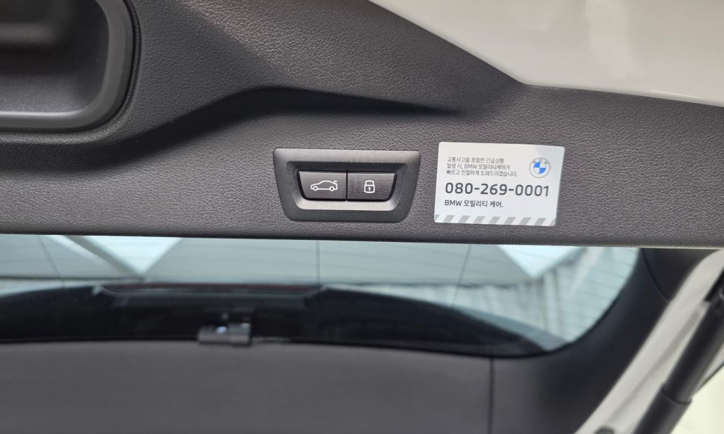 BMW X5 xDrive 40i M Sport, 2024