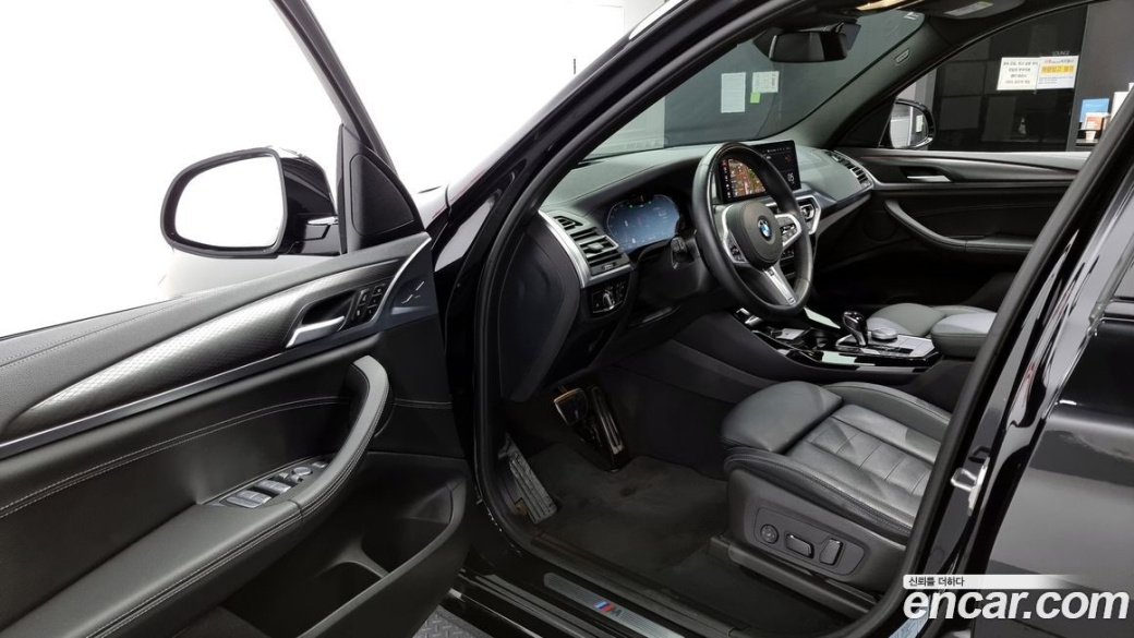 BMW X3 xDrive 20i M Sport, 2024
