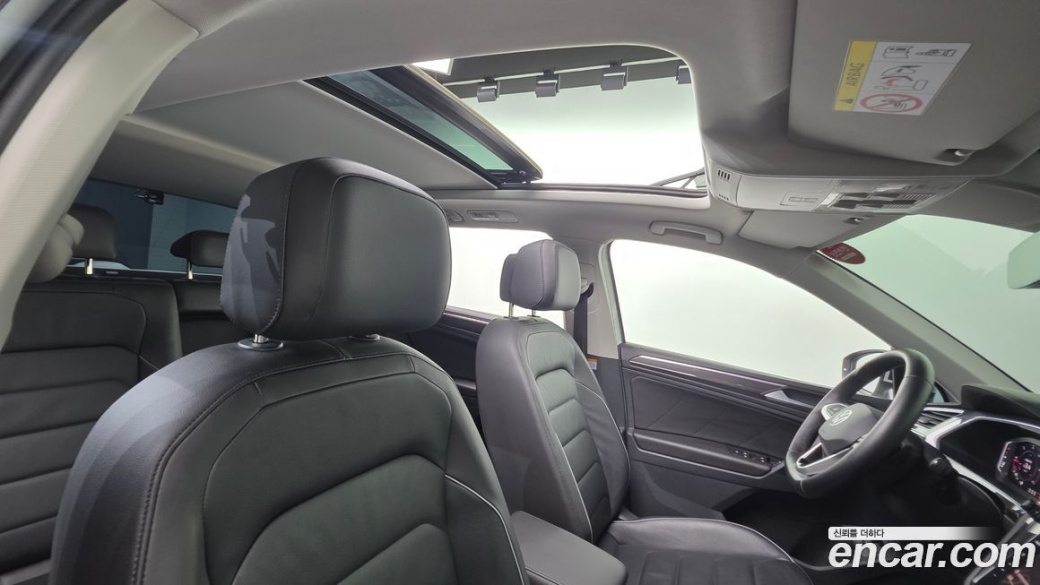 Volkswagen Tiguan 2.0 TDI Prestige, 2023