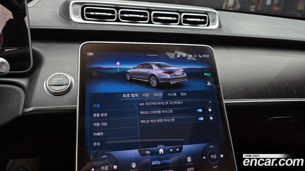 Mercedes-Benz S-Class S350 d, 2022