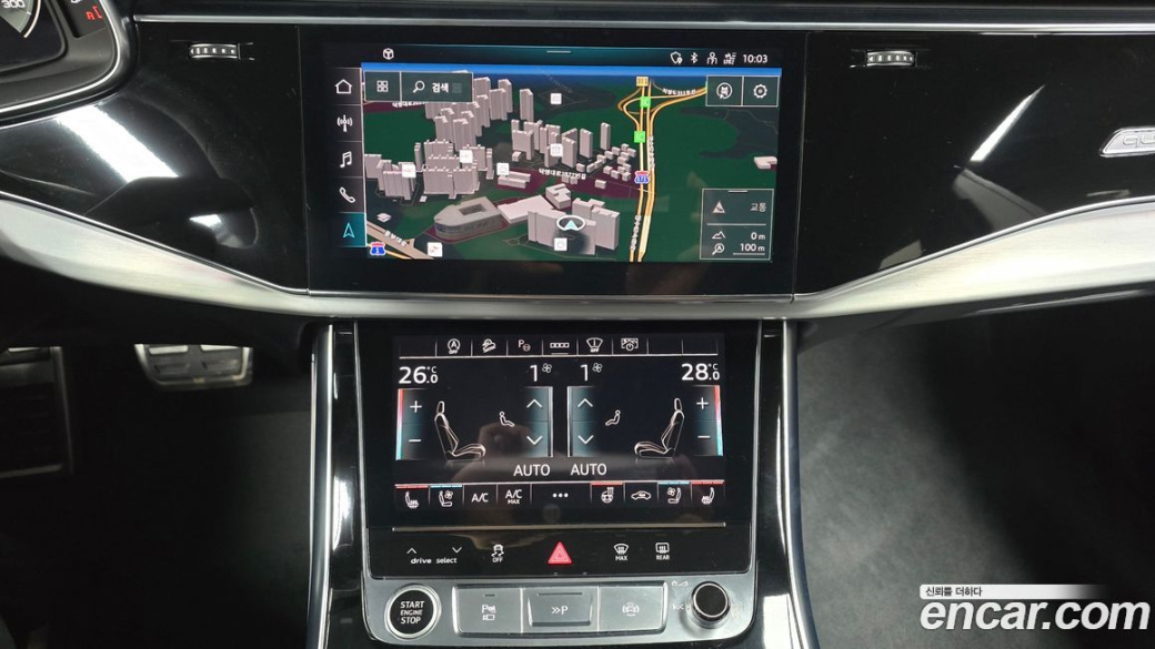 Audi Q8 55 TFSI Quattro Premium, 2023