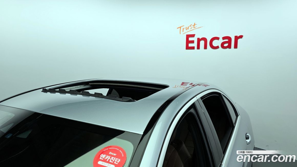 Mercedes-Benz E-Class E250 Exclusive, 2022