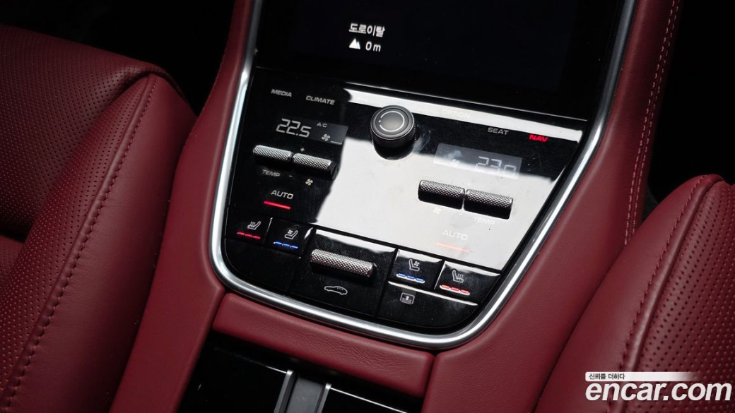 Porsche Panamera 2.9 AWD, 2023