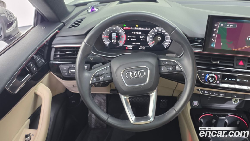 Audi A5 40 TDI Quattro Premium Sportback, 2021