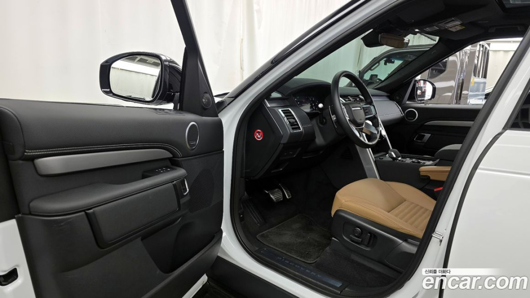 Land Rover Discovery D350 Dynamic HSE, 2025