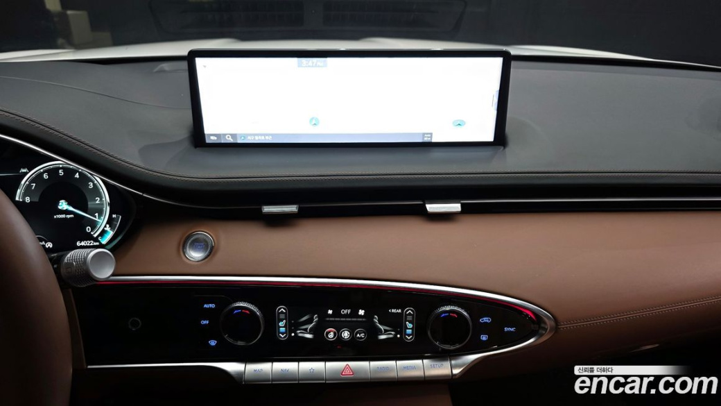 Genesis GV70 2.5T Gasoline AWD, 2023
