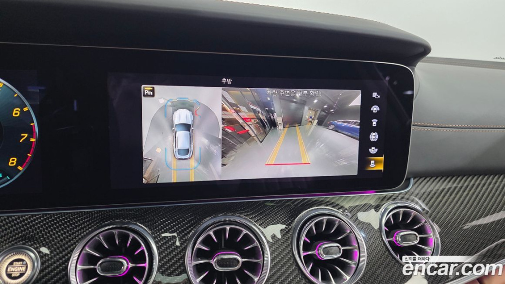 Mercedes-Benz AMG GT 4Door 43 4MATIC+ Dynamic, 2023