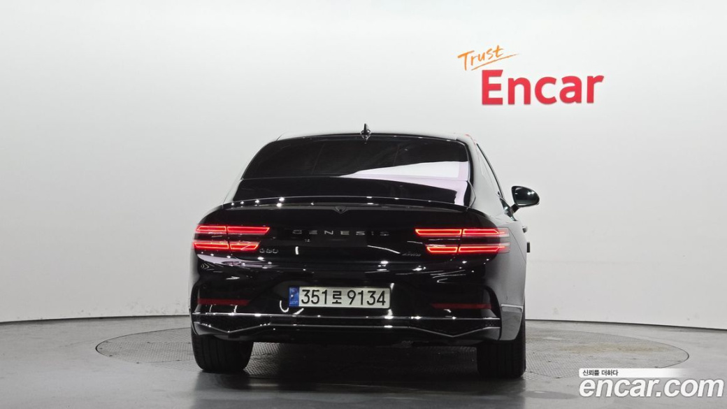 Genesis G80 Gasoline 2.5 Turbo AWD, 2025