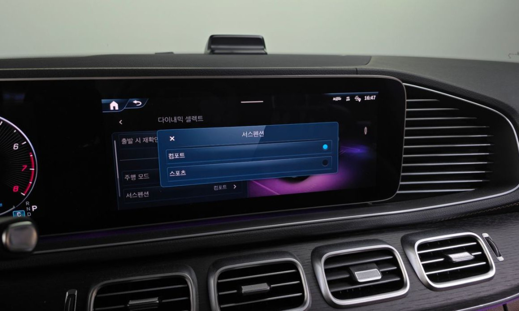 Mercedes-Benz GLE-Class GLE450 4MATIC, 2024