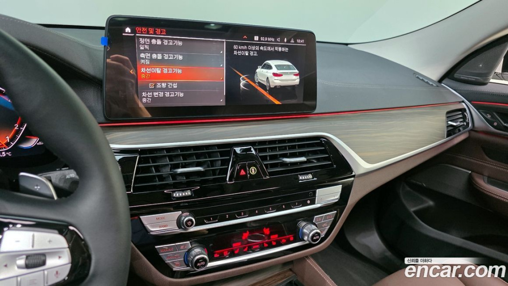BMW Gran Turismo 630i xDrive Luxury, 2023