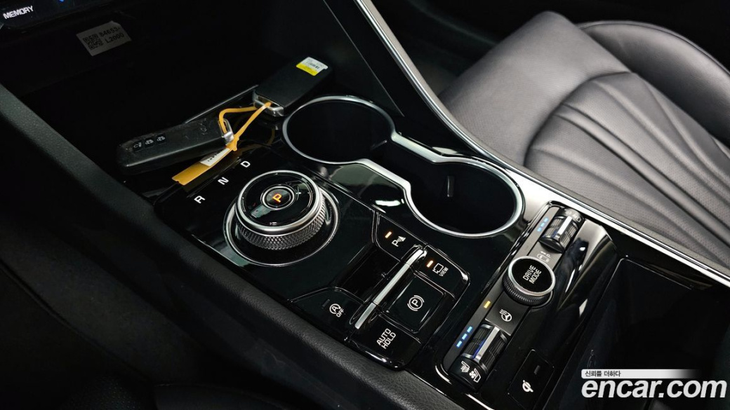 Kia K5 2.0, 2023